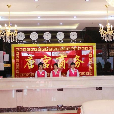 Dalian Traders Hotel Restaurant Xihaitun Esterno foto